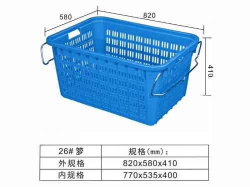 26# 铁耳箩、水果箩、蔬菜箩